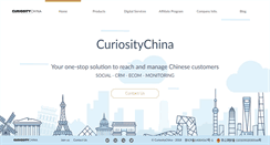 Desktop Screenshot of curiositychina.com