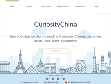 Tablet Screenshot of curiositychina.com